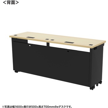 デスク eシリーズ 薄い木目×ブラック サンワサプライ