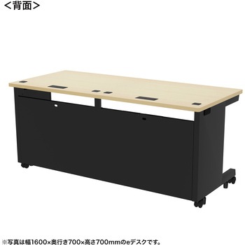デスク eシリーズ 薄い木目×ブラック サンワサプライ