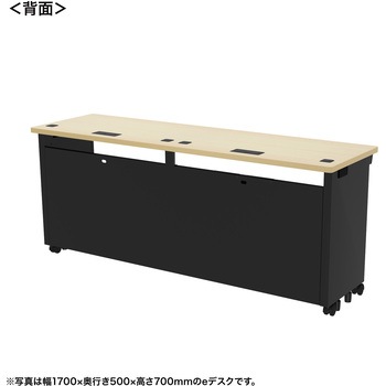 デスク eシリーズ 薄い木目×ブラック サンワサプライ