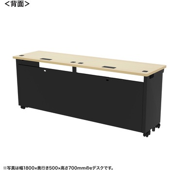 デスク eシリーズ 薄い木目×ブラック サンワサプライ