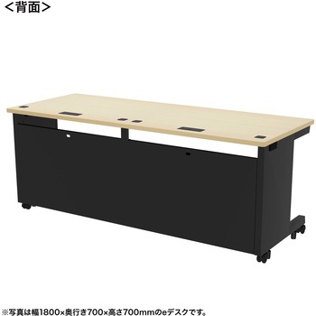 デスク eシリーズ 薄い木目×ブラック サンワサプライ