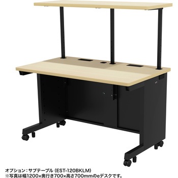 デスク eシリーズ 薄い木目×ブラック サンワサプライ