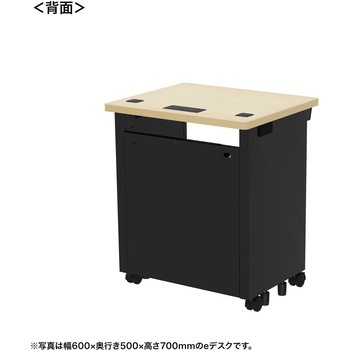 デスク eシリーズ 薄い木目×ブラック サンワサプライ
