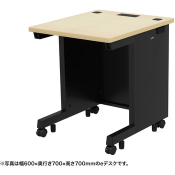 デスク eシリーズ 薄い木目×ブラック サンワサプライ