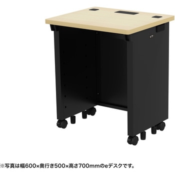 デスク eシリーズ 薄い木目×ブラック サンワサプライ