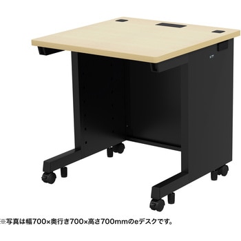 デスク eシリーズ 薄い木目×ブラック サンワサプライ