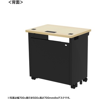 デスク eシリーズ 薄い木目×ブラック サンワサプライ