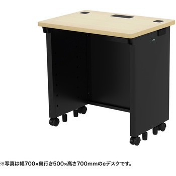 デスク eシリーズ 薄い木目×ブラック サンワサプライ