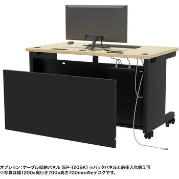 デスク eシリーズ 薄い木目×ブラック サンワサプライ