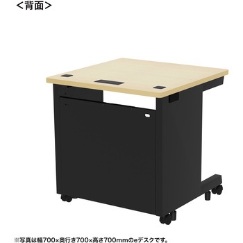 デスク eシリーズ 薄い木目×ブラック サンワサプライ