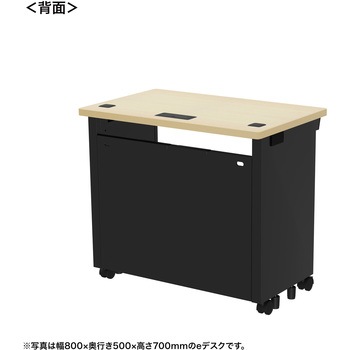デスク eシリーズ 薄い木目×ブラック サンワサプライ