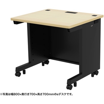 デスク eシリーズ 薄い木目×ブラック サンワサプライ