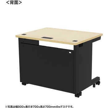 デスク eシリーズ 薄い木目×ブラック サンワサプライ