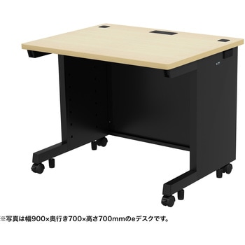 デスク eシリーズ 薄い木目×ブラック サンワサプライ