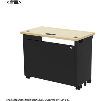デスク eシリーズ 薄い木目×ブラック サンワサプライ