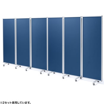 パーティション 三連タイプ クロスタイプ - サンワサプライ