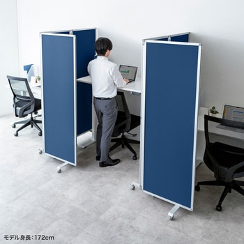 パーティション 三連タイプ クロスタイプ サンワサプライ