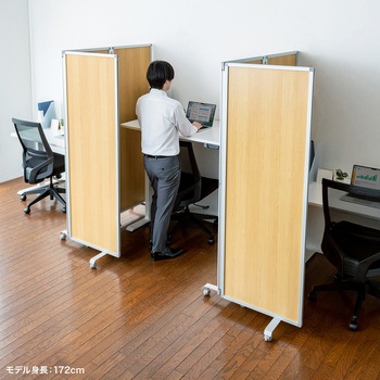 パーティション 三連タイプ 木目タイプ サンワサプライ