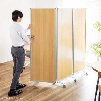 パーティション 三連タイプ 木目タイプ サンワサプライ