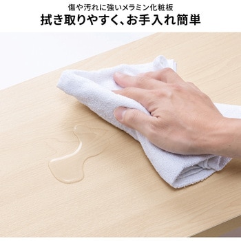 机上ラック eシリーズ 薄い木目×ホワイト角脚 サンワサプライ