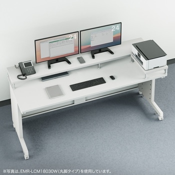 机上ラック eシリーズ ホワイト×ホワイト角脚 サンワサプライ