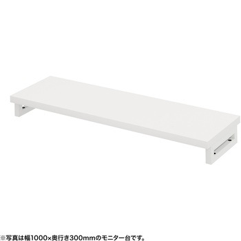 机上ラック eシリーズ ホワイト×ホワイト角脚 サンワサプライ