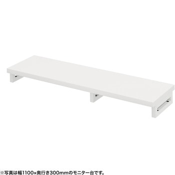 机上ラック eシリーズ ホワイト×ホワイト角脚 サンワサプライ