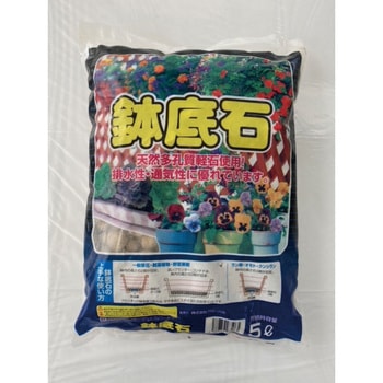 鉢底石 - グローバル