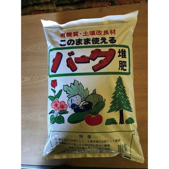 バークたい肥 グローバル
