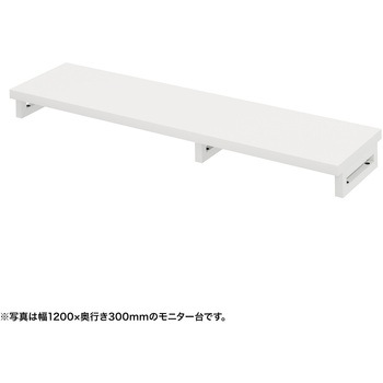 机上ラック eシリーズ ホワイト×ホワイト角脚 サンワサプライ