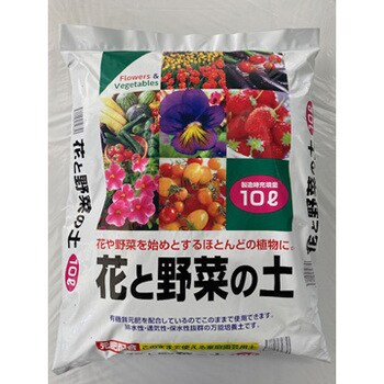 花と野菜の土 グローバル 野菜 菜園用土 通販モノタロウ