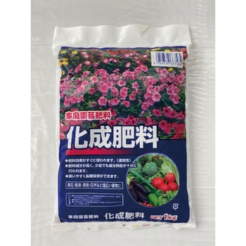 化成肥料888 グローバル