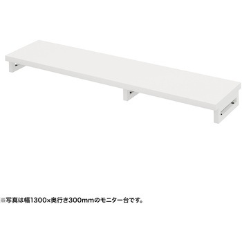 机上ラック eシリーズ ホワイト×ホワイト角脚 サンワサプライ