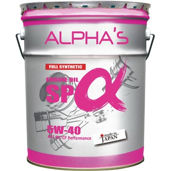 エンジンオイル SPα ALPHAS