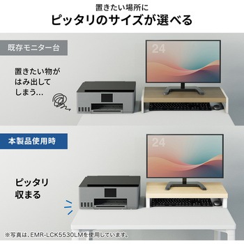 机上ラック eシリーズ ホワイト×ホワイト角脚 サンワサプライ