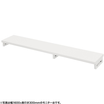 机上ラック eシリーズ ホワイト×ホワイト角脚 サンワサプライ