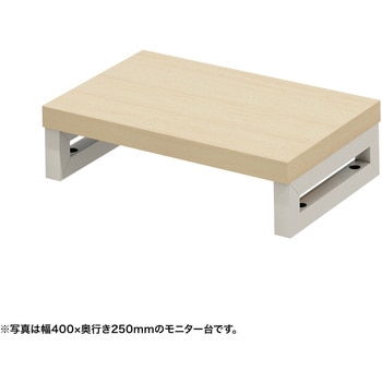 机上ラック eシリーズ 薄い木目×ホワイト角脚 サンワサプライ