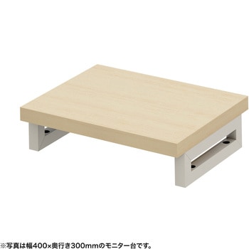 机上ラック eシリーズ 薄い木目×ホワイト角脚 サンワサプライ