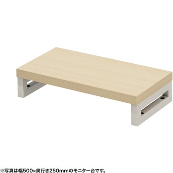 机上ラック eシリーズ 薄い木目×ホワイト角脚 サンワサプライ