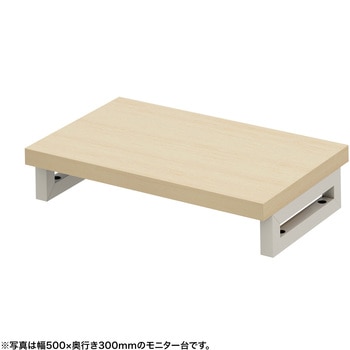 机上ラック eシリーズ 薄い木目×ホワイト角脚 サンワサプライ