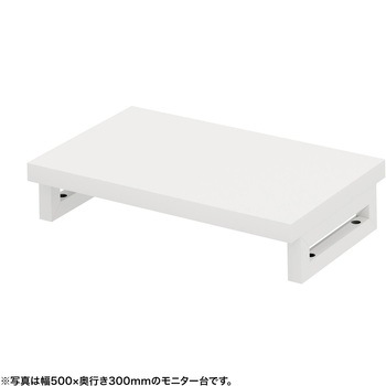 机上ラック eシリーズ ホワイト×ホワイト角脚 サンワサプライ