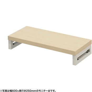 机上ラック eシリーズ 薄い木目×ホワイト角脚 サンワサプライ