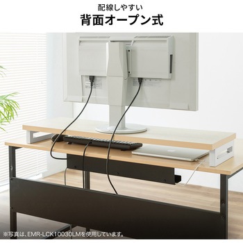 机上ラック eシリーズ ホワイト×ホワイト角脚 サンワサプライ