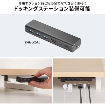 机上ラック eシリーズ ホワイト×ホワイト角脚 サンワサプライ
