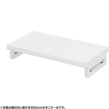 机上ラック eシリーズ ホワイト×ホワイト角脚 サンワサプライ