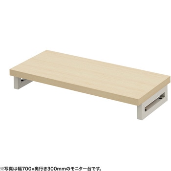 机上ラック eシリーズ 薄い木目×ホワイト角脚 サンワサプライ