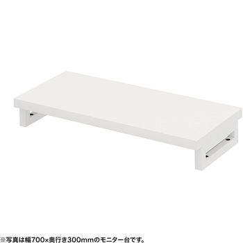 机上ラック eシリーズ ホワイト×ホワイト角脚 サンワサプライ