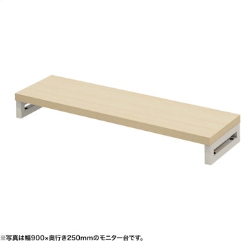 机上ラック eシリーズ 薄い木目×ホワイト角脚 サンワサプライ