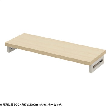 机上ラック eシリーズ 薄い木目×ホワイト角脚 サンワサプライ