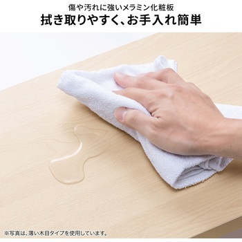 机上ラック eシリーズ ホワイト×ホワイト角脚 サンワサプライ